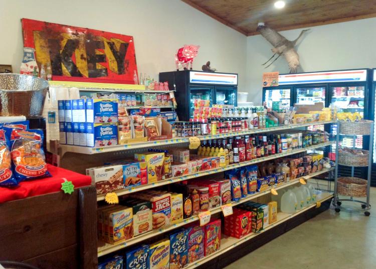 McCune Farm to Market Store